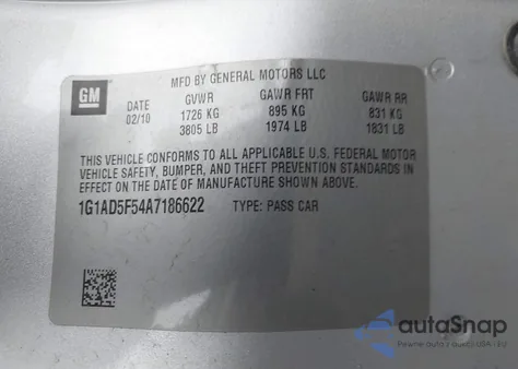 2010 Chevrolet Cobalt Lt из США, поврежденный, VIN 1G1AD5F54A7186622